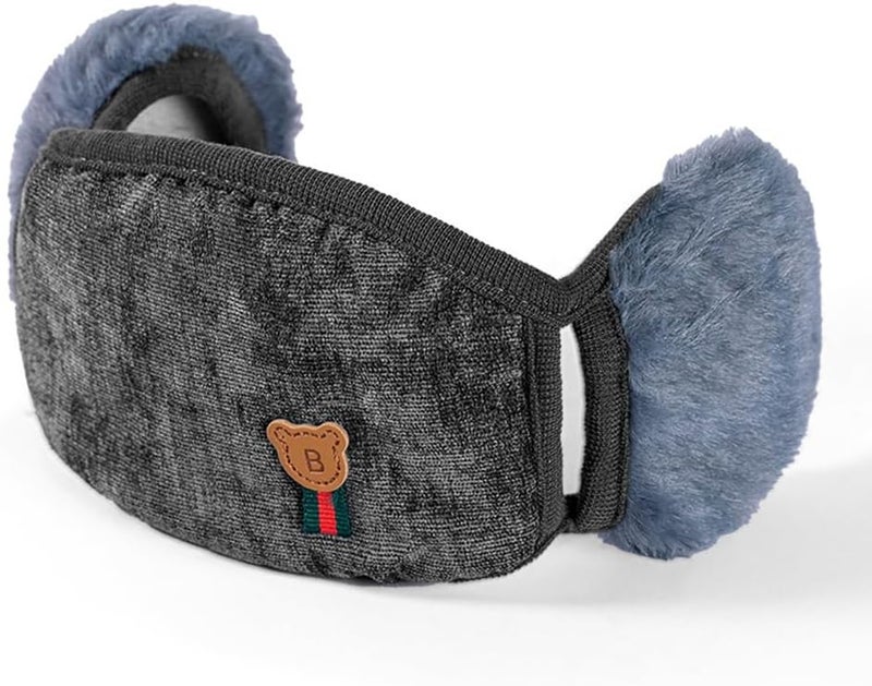 TecHong Kids Winter Warm Windproof Mask with Fluffy Ear Covers - Thick Dustproof Breathable Mouth Cover Half Face Earflaps - Image 2